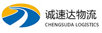 杭州到南华县物流公司